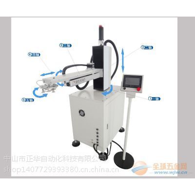 Stamping Equipment,Equipment,Stamping Manipulator,ZH700