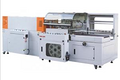 Packaging Equipment,Equipment,Vertical Sealing Machine,Automatic,BCH-5545D+5030W