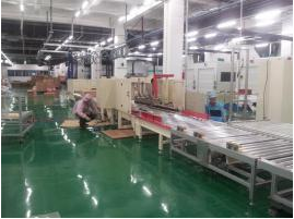 Packaging Equipment,Equipment,Full Automatic Sealing Box,Linear Pipeline