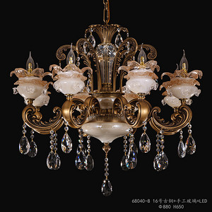 Yimeijia modern interior 68040-8 Chandelier