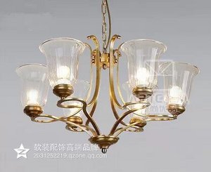 Chandelier,Decorative Lighting,6-1 (6 heads)