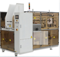 Packaging Equipment,Equipment,Cartoning Sealing Machine,High-speed Type,TX-K30T