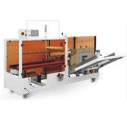 Packaging Equipment,Equipment,Cartoning Sealing Machine,Medium-speed Type,TX-K20TK