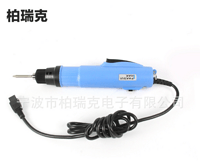 Hardware Tool,Equipment,Electric Screwdriver,P0L-801B