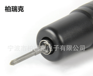 Hardware Tool,Equipment,Electric Screwdriver,P0L-3400B