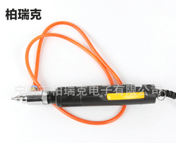 Hardware Tool,Equipment,Electric Screwdriver,P0L-800-Y