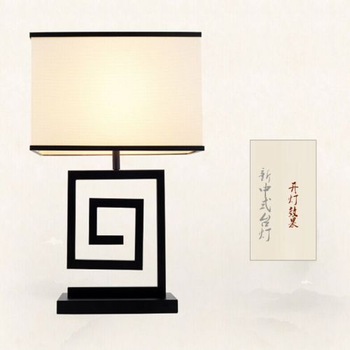 Actistic Table Lamp,Decorative Lighting,Bedroom,Classical,Neo-Chinese Style,16T01