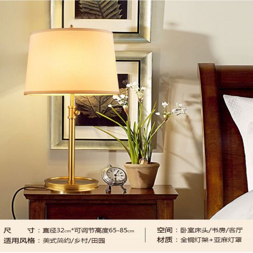 Actistic Table Lamp,Decorative Lighting,Bedroom,Copper,American-style,Originality,MC292-1T