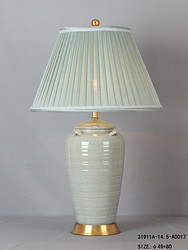 Actistic Table Lamp,Decorative Lighting,31911A-14.5-A0017