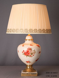 Actistic Table Lamp,Decorative Lighting,3699-20-60837