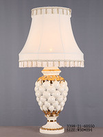 Actistic Table Lamp,Decorative Lighting,3398-21-60550