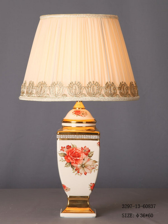 Actistic Table Lamp,Decorative Lighting,3297-13-60837