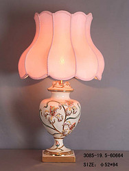 Actistic Table Lamp,Decorative Lighting,3085-19.5-60664