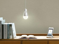 TP-Link Launched a Smart Wi-Fi LED Bulb