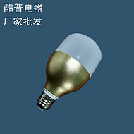 LED Bulb,LED Lighting & Technology,Luxury Gold Color,E27,3W