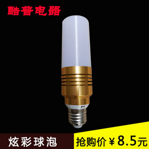 LED Bulb,LED Lighitng & Technology,Full Color,6W