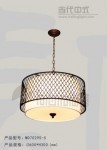 Chandelier,Decorative Lighting,MD70295-5