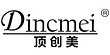 Shenzhen Wo Wo Technology Co., Ltd.