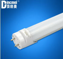 T5/T8,Commercial Lighting,T8,T801,18W