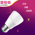 LED Bulb,LED Lighting & Technology,Plastic & Aluminum,Energy Conservation,12W