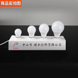 LED Bulb,LED Lighting & Technology,Plasitc & Aluminum,3W,5W,7W,9W,12W