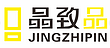 JingZhiPin