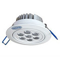 Down Lamp,Commercial Lighting,Circular,Simple,BQ-4008