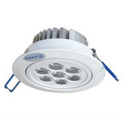 Down Lamp,Commercial Lighting,Circular,Simple,BQ-4008