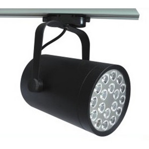 Track Lamp,Commercial Lighting,Black,Simple,BQ-1053