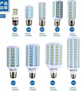 LED Corn Light,LED Lighting & Technology,NH-Y-5730