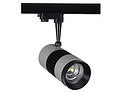 Spot Light,Commercial Lighting,DST-S01 020 042