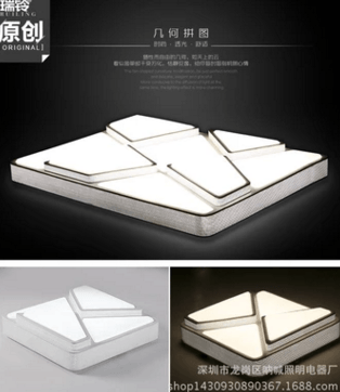 Ceiling Lamp,Household Lighting,Simple,Modern,High Light,NH-X006