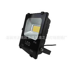 Floodlight,Outdoor Lighting,Aluminum,High Light,COB,50W