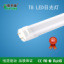 T5/T8,Commerical Lighting,LED Lighting,T8-Tube,T8-JL-212,18W