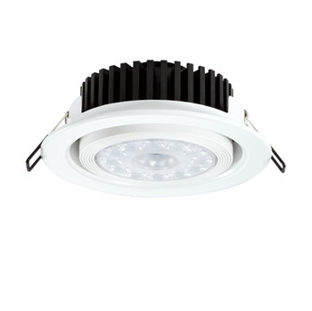 Down Lamp,Commercial Lighting,Concise and fluent