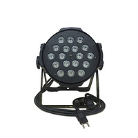 Stage Light,Commercial Lighting,Full Color,18W