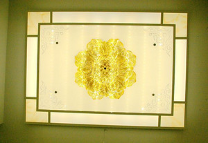 Ceiling Lamp,Household Lighting,5023-1000X800