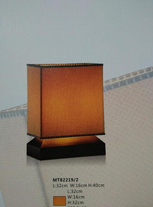 Table Lamp,Household Lighting,MT82219-2