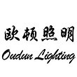 Oudun Lighting