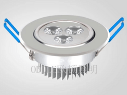 Down Lamp,Commercial Lighting,LED Lighting,High Light,OD-THD03W