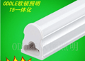 T5/T8,Commercial Lighting,LED Lighting,T5-Tube,Fluorescent Lamp,Integrated,Energy Conservation,OD-T5AYT-L9