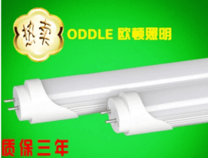 T5/T8,Commercial Lighting,LED Lighting,Fluorescent Lamp,Integrated,OD-T8A-L12