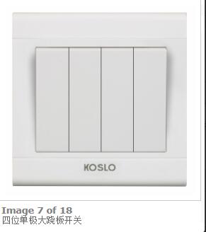 simple,white,indoor,switch