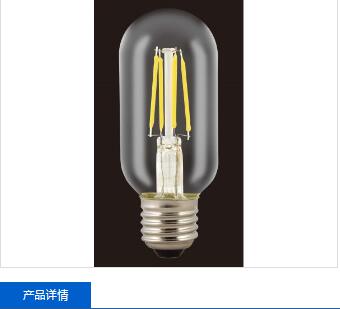 Modern,LED Bulb,4W,indoor