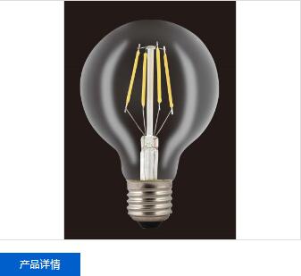 Simple,BIG,LED Bulb,4W