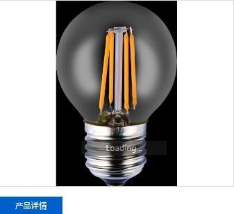 BIG,Simple,LED Bulb,4W