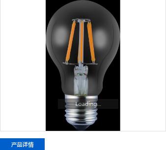 European-style,LED Bulb,6W,indoor