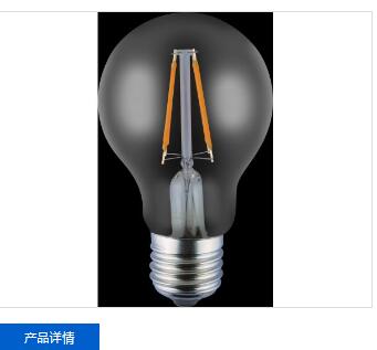 European-style,BIG,LED Bulb