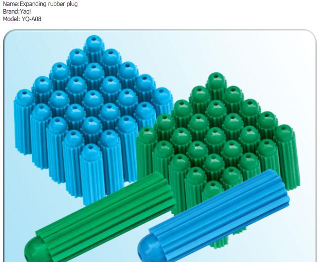 Green,Blue,Expanding rubber plug