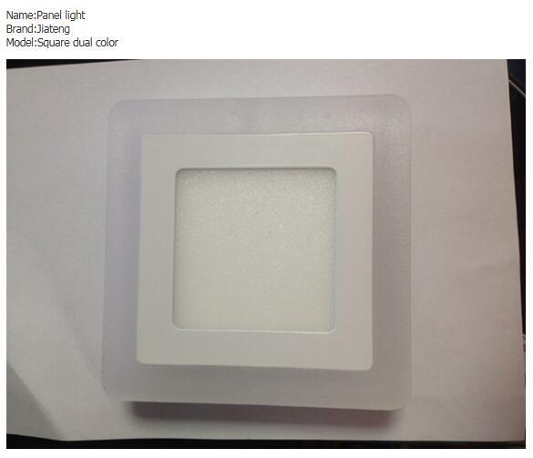 White,Square,Panel light